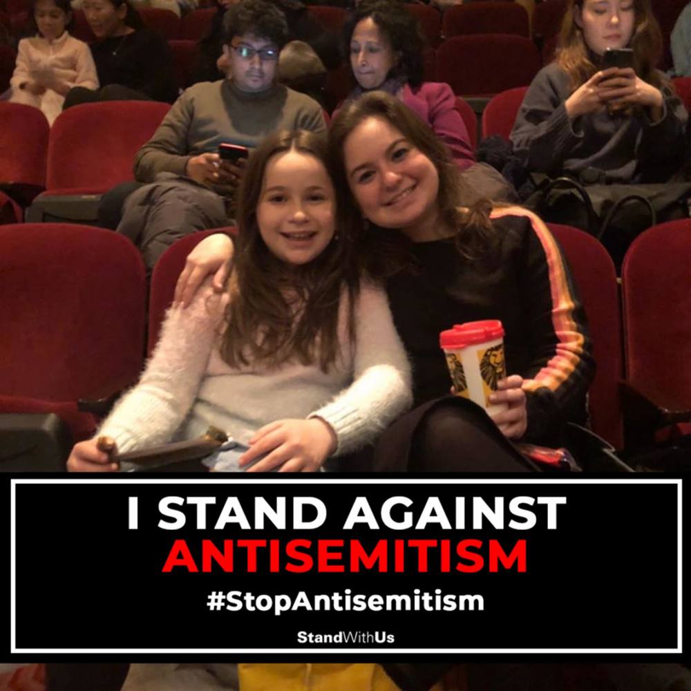 Meet your Posher, Erran